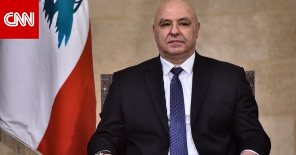 عون يرحب بدور إيراني لوقف إطلاق النار في لبنان
