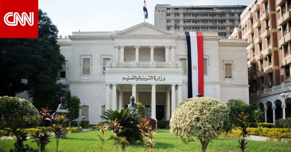 مصر ارتفاع نسب الرسوب في مواد الهوية بالمدارس الدولية يثير جدل ا