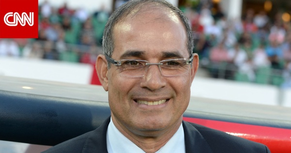 خلفا لجمال السلامي تكليف مدرب مغربي جديد بقيادة منتخب الأردن خلفا لجمال السلامي تكليف مدرب مغربي جديد بقيادة منتخب الأردن