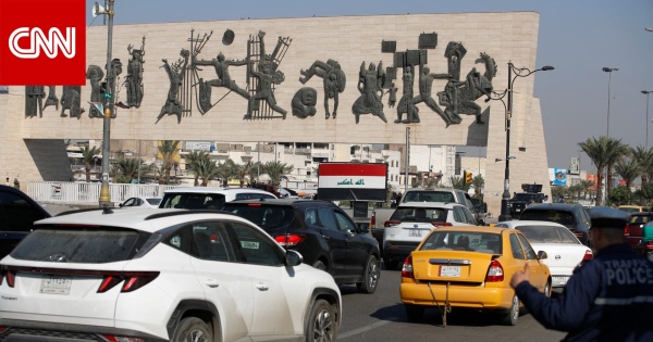صورة منسوبة لـ ملابس داخلية ذهبية في منزل نائب عراقية خلال حملة مداهمات ما صحتها