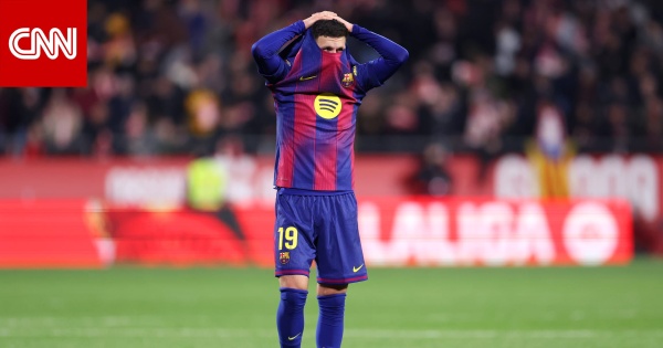 برشلونة يعلن إصابة لاعبه بتمزق في الرباط الصليبي وهذه مدة غيابه المتوقعة برشلونة يعلن إصابة لاعبه بتمزق في الرباط الصليبي وهذه مدة غيابه المتوقعة