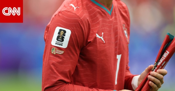 ما هي شارة الإرث التي يرتديها رونالدو وميسي في كأس العالم 2026