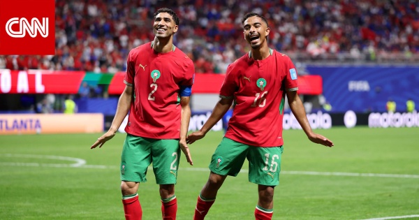 من هو منافس المغرب في دور الـ32 بكأس العالم 2026
