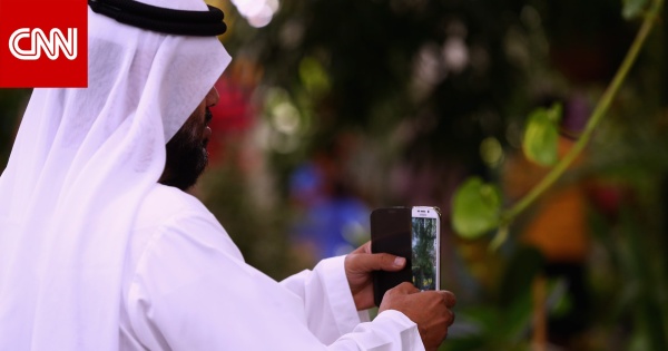 الداخلية البحرينية تدعو للاحتفاظ بشرائح الهواتف المسجلة بأسماء مستخدميها وتوضح السبب الداخلية البحرينية تدعو للاحتفاظ بشرائح الهواتف المسجلة بأسماء مستخدميها وتوضح السبب