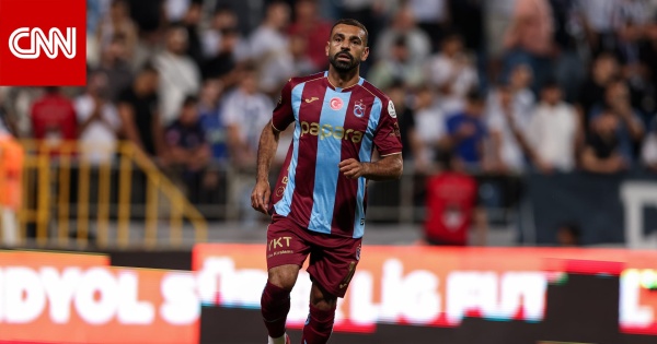 هذا ما فعله محمد صلاح بعد خسارة طرابزون سبور من أميد سبورتيف هذا ما فعله محمد صلاح بعد خسارة طرابزون سبور من أميد سبورتيف