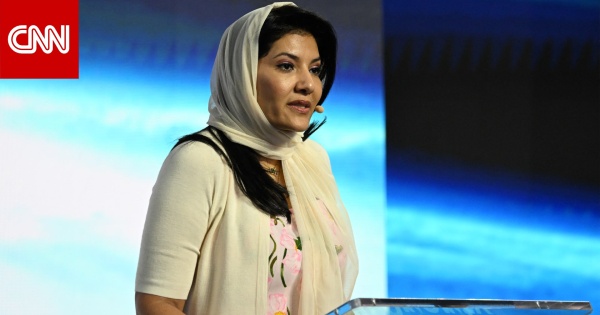 الأميرة ريما بنت بندر تشج ع السعودية بإطلالة رياضية في كأس العالم 2026 الأميرة ريما بنت بندر تشج ع السعودية بإطلالة رياضية في كأس العالم 2026