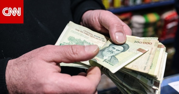 كيف يعتمد ترامب على الألم الاقتصادي لإخضاع إيران كيف يعتمد ترامب على الألم الاقتصادي لإخضاع إيران