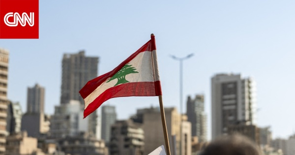 مجلس النواب اللبناني يلغي عقوبة الإعدام ووزير العدل يعلق مجلس النواب اللبناني يلغي عقوبة الإعدام ووزير العدل يعلق