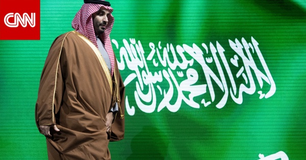 السعودية محمد بن سلمان يعتذر عن حضور قمة مجموعة السبع في بيان يوضح السبب السعودية محمد بن سلمان يعتذر عن حضور قمة مجموعة السبع في بيان يوضح السبب