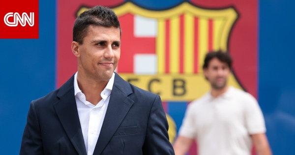 صفقة من العيار الثقيل رودري ينضم لبرشلونة وهذه مدة العقد بينهما صفقة من العيار الثقيل رودري ينضم لبرشلونة وهذه مدة العقد بينهما