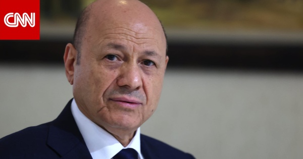 اليمن رشاد العليمي يعلق على تصريح السيسي حول الدفاع عن السعودية