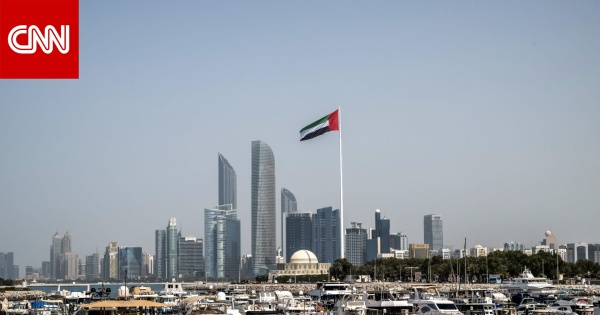 الإمارات تصدر بيان ا بعد إعلان المغرب إحباط مخططات إرهابية بالغة الخطورة الإمارات تصدر بيان ا بعد إعلان المغرب إحباط مخططات إرهابية بالغة الخطورة