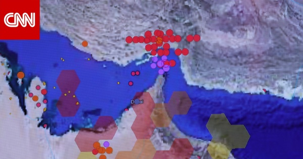 تعرض سفينة تابعة لـ أدنوك لـ هجوم أثناء عبورها مضيق هرمز والشركة تصدر بيانا