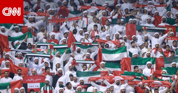 لفتة استثنائية من اتحاد الكرة الإماراتي تجاه الجماهير قبل نهائي خليجي 27 لفتة استثنائية من اتحاد الكرة الإماراتي تجاه الجماهير قبل نهائي خليجي 27