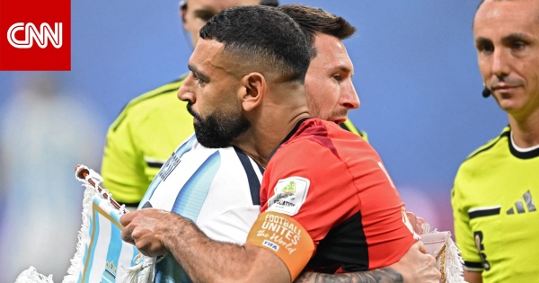 هذا ما فعله ميسي عند رؤيته لمحمد صلاح في مباراة مصر والأرجنتين هذا ما فعله ميسي عند رؤيته لمحمد صلاح في مباراة مصر والأرجنتين