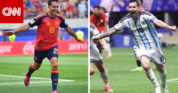 ماذا ينتظرنا في نهائي كأس العالم 2026 ماذا ينتظرنا في نهائي كأس العالم 2026
