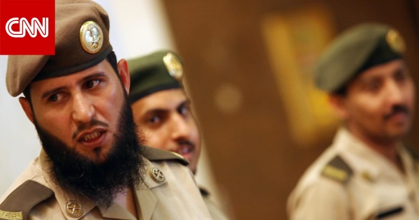 داخلية السعودية تكشف ما فعله مواطن بأطفال بمنطقة نائية قبل إعلان إعدامه داخلية السعودية تكشف ما فعله مواطن بأطفال بمنطقة نائية قبل إعلان إعدامه