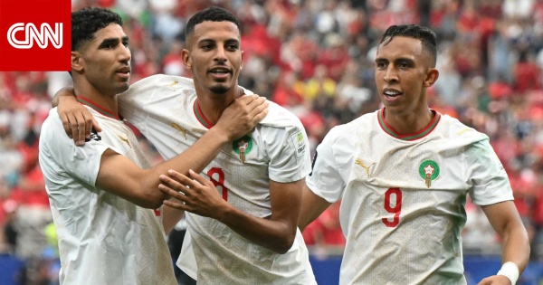 المغرب يتجاوز كندا ويتأهل إلى ربع نهائي كأس العالم 2026 المغرب يتجاوز كندا ويتأهل إلى ربع نهائي كأس العالم 2026
