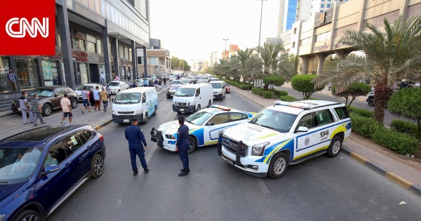 الكويت اعتقال مواطن بتهمة الانضمام لداعش والتخطيط لهجوم بطائرة بمسيرة