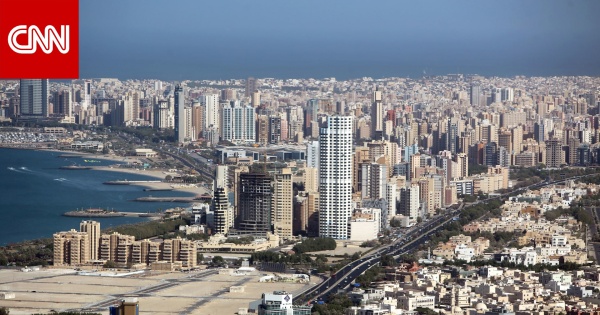 مصدر أمريكا تعتزم السماح باستخدام الأصول الإيرانية في إعادة الإعمار بدول الخليج