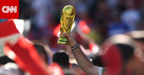 ثاني منتخب عربي يودع كأس العالم 2026