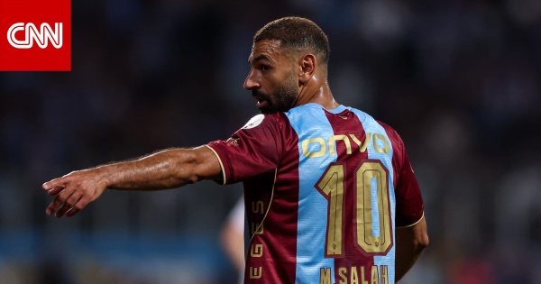صلاح يستجيب لطلب حاملي الكرات بعد ظهوره الأول في الدوري التركي صلاح يستجيب لطلب حاملي الكرات بعد ظهوره الأول في الدوري التركي