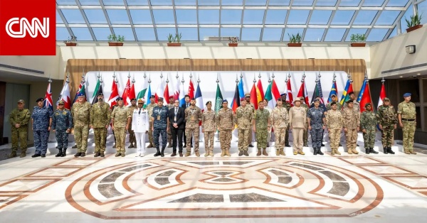السعودية اجتماع للتحالف البحري الدفاعي في جدة وهذا ما بحثه السعودية اجتماع للتحالف البحري الدفاعي في جدة وهذا ما بحثه
