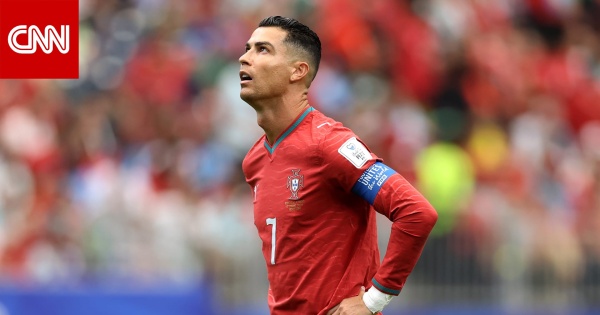 أول تعليق من رونالدو بعد تعثر البرتغال أمام الكونغو أول تعليق من رونالدو بعد تعثر البرتغال أمام الكونغو