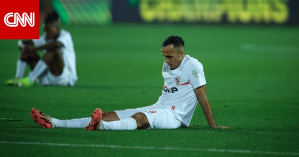 إيقاف وإحالة إلى التحقيق الزمالك يتخذ إجراءات بحق لاعبه ناصر منسي