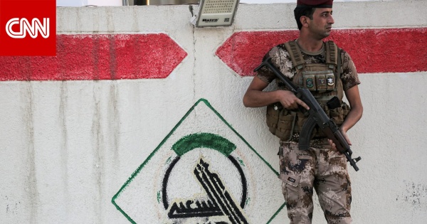 بعد الضربات الأمريكية السعودية ميليشيا الحشد الشعبي العراقية تعلن استهداف مقرها الرئيسي