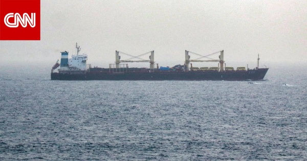 الحوثيون يزعمون استهداف 8 سفن نفطية سعودية منذ إعلان الحظر البحري الحوثيون يزعمون استهداف 8 سفن نفطية سعودية منذ إعلان الحظر البحري