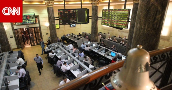 مصر البورصة تقترب من مستوياتها التاريخية بدعم الأسهم القيادية وزيادة السيولة