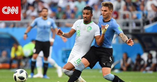 5 أشياء قد لا تعرفها عن مباراة السعودية والأوروغواي بمونديال 2026 5 أشياء قد لا تعرفها عن مباراة السعودية والأوروغواي بمونديال 2026