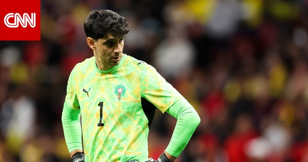 هذا ما وعد به ياسين بونو الجماهير المغربية قبل انطلاق كأس العالم 2026 هذا ما وعد به ياسين بونو الجماهير المغربية قبل انطلاق كأس العالم 2026