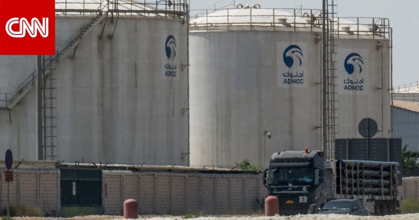 الإمارات مجموعة أدنوك تؤكد استمرارها في تلبية متطلبات عملائها رغم الهجمات الإمارات مجموعة أدنوك تؤكد استمرارها في تلبية متطلبات عملائها رغم الهجمات