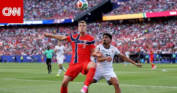 بداية متعثرة لمنتخب العراق في مونديال 2026 بالخسارة أمام النرويج بداية متعثرة لمنتخب العراق في مونديال 2026 بالخسارة أمام النرويج