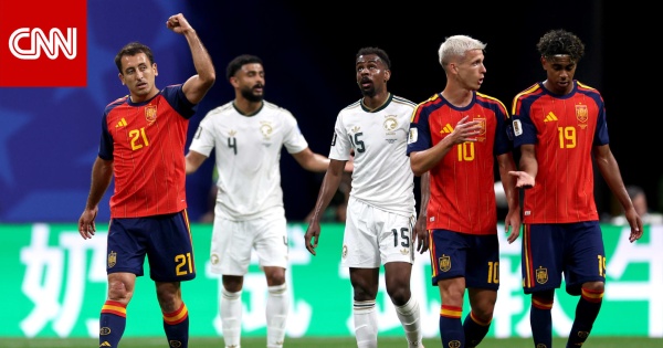 المونديال خسارة ثقيلة للمنتخب السعودي أمام الماتادور الإسباني المونديال خسارة ثقيلة للمنتخب السعودي أمام الماتادور الإسباني