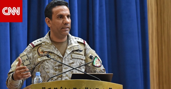 السعودية متحدث التحالف ينفي مزاعم جماعة الحوثي باستهداف الرياض تبحث عن انتصارات وهمية السعودية متحدث التحالف ينفي مزاعم جماعة الحوثي باستهداف الرياض تبحث عن انتصارات وهمية