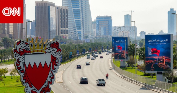 البحرين إطلاق صافرات الإنذار للمرة الخامسة خلال 12 ساعة البحرين إطلاق صافرات الإنذار للمرة الخامسة خلال 12 ساعة