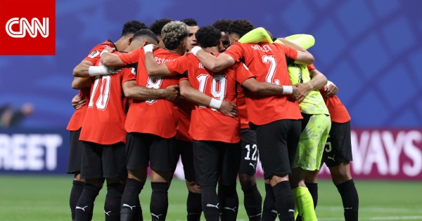 الكشف عن موعد وصول منتخب مصر إلى القاهرة بعد نهاية مشواره المونديالي الكشف عن موعد وصول منتخب مصر إلى القاهرة بعد نهاية مشواره المونديالي