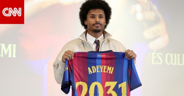 برشلونة يعلن التعاقد مع كريم أديمي إليك تفاصيل الصفقة ومعلومات عن اللاعب