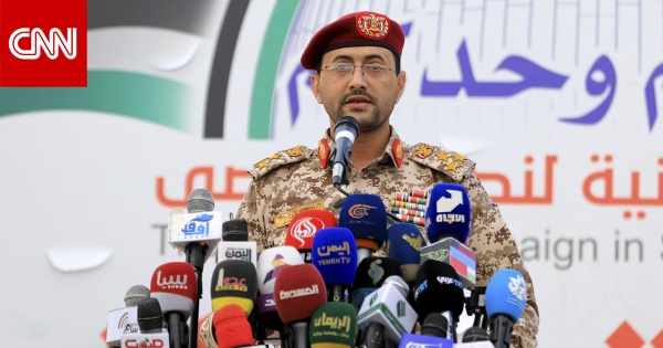 بحسب رويترز تقدم الحوثيين إلى جزيرة ميون يرفع مخاطر الملاحة بحسب رويترز تقدم الحوثيين إلى جزيرة ميون يرفع مخاطر الملاحة