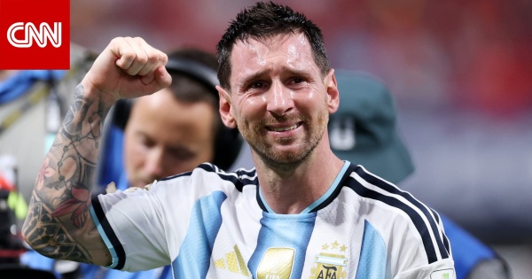 لاعب إسبانيا ي علق على منشور ليونيل ميسي بعد الهزيمة بنهائي كأس العالم لاعب إسبانيا ي علق على منشور ليونيل ميسي بعد الهزيمة بنهائي كأس العالم