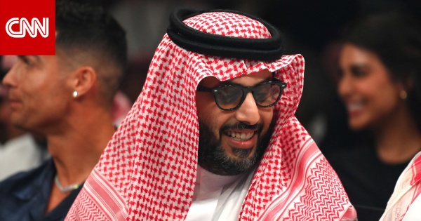 هكذا تفاعل تركي آل الشيخ مع مباراة فازت فيها إنجلترا على النرويج هكذا تفاعل تركي آل الشيخ مع مباراة فازت فيها إنجلترا على النرويج