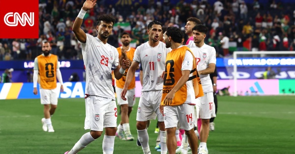 مظاهرات وتعادل مثير هذا ما حدث في أول ظهور لإيران في أمريكا بالمونديال مظاهرات وتعادل مثير هذا ما حدث في أول ظهور لإيران في أمريكا بالمونديال