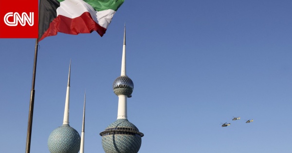 الكويت تعلن استهداف محطة لتوليد الكهرباء بهجوم إيراني الكويت تعلن استهداف محطة لتوليد الكهرباء بهجوم إيراني