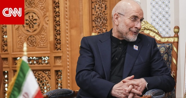 كبير مفاوضي إيران يبين الأساس لأي اتفاق مع دول الخليج والجيران المسلمين كبير مفاوضي إيران يبين الأساس لأي اتفاق مع دول الخليج والجيران المسلمين