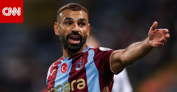 محمد صلاح يحقق جائزة مع طرابزون سبور تعر ف عليها محمد صلاح يحقق جائزة مع طرابزون سبور تعر ف عليها