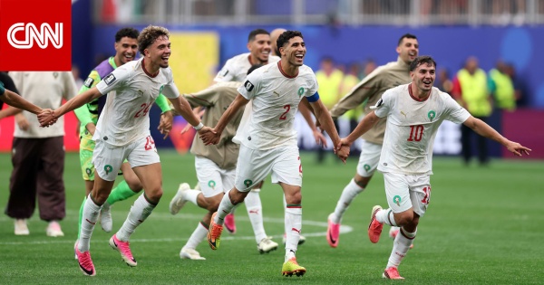 إليك خصم المغرب في ربع نهائي كأس العالم 2026 إليك خصم المغرب في ربع نهائي كأس العالم 2026
