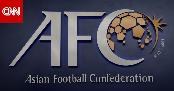 لم تتم استشارتنا بيان من الاتحاد الآسيوي بعد إعلان فيفا عن مقترح جديد لم تتم استشارتنا بيان من الاتحاد الآسيوي بعد إعلان فيفا عن مقترح جديد